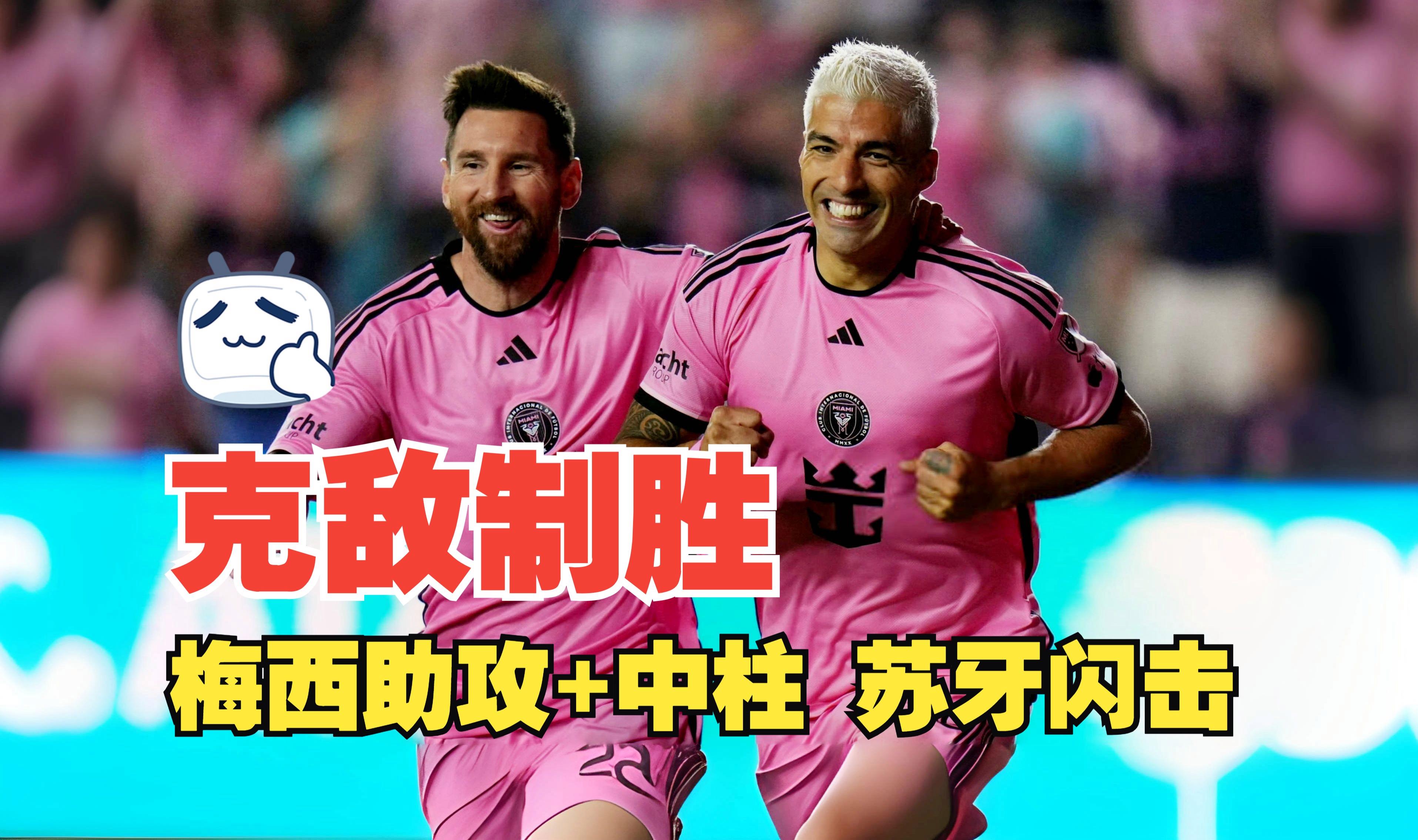 转会期体能课后,比利亚雷亚尔绝杀压哨备战欧篮联,态度坚定,资深球员宣示担当的简单介绍 转会期体能课后,比利亚雷亚尔绝杀压哨备战欧篮联,态度坚定,资深球员宣示担当的简单介绍