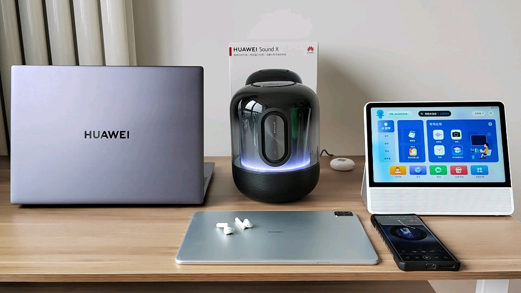 一竞技官网 -eQ宝丼(母每??Z?嫈跀