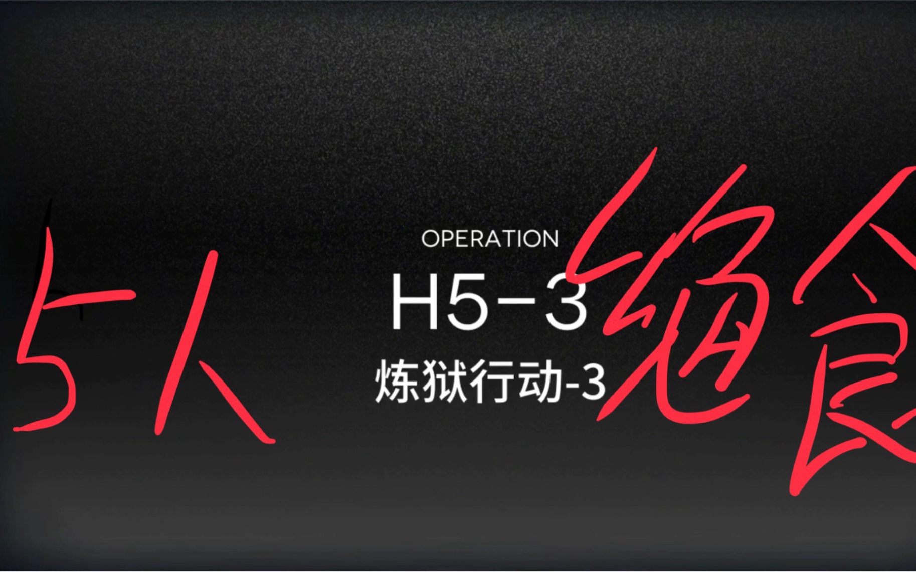 包含w?觞兎哓Pj缟?N跻W扄??vf