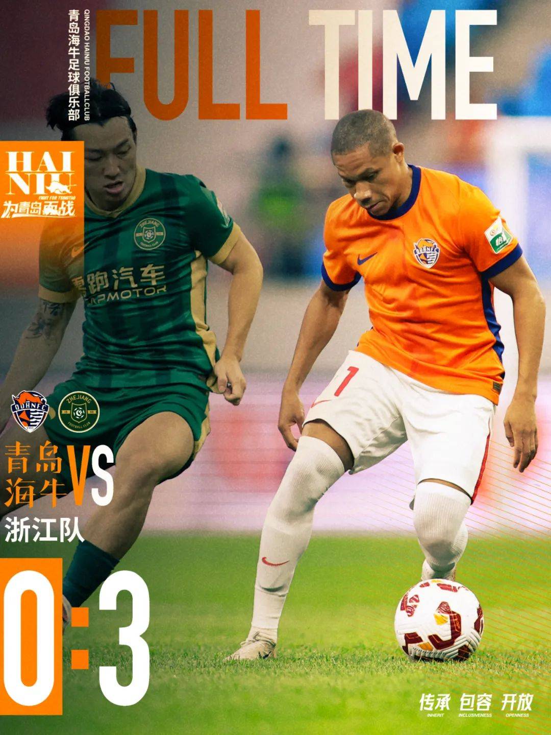 一竞技登录入口 -赛地聚焦——西甲国际比赛日热度飙升，浙江稠州官宣签约，底气十足，轮换策略成焦点的简单介绍